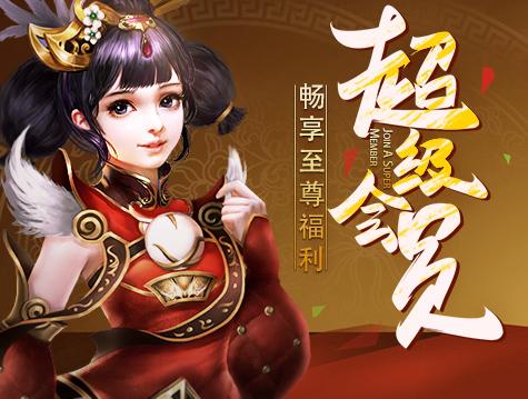 巔峰奇幻冒險之旅 《雪鷹領主》血脈值玩法詳解_本站