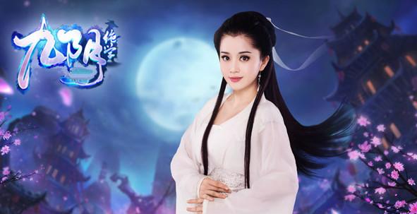白鷺游戲《九陰絕學(xué)》 白鷺游戲《九陰絕學(xué)》