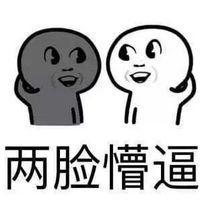 ܇TTɵɵֲ壿܊a_n_վ