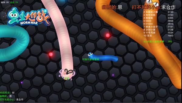 新潮貪吃蛇 4399《蟲蟲大作戰》個性頭飾皮膚Q萌上線_本站