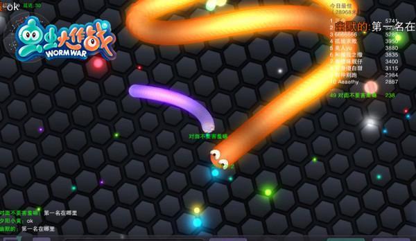 新潮貪吃蛇 4399《蟲蟲大作戰》個性頭飾皮膚Q萌上線_本站
