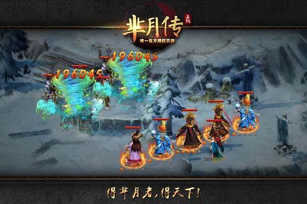羋月下海經商 萌樂網《羋月傳》淘金玩法盤點_本站