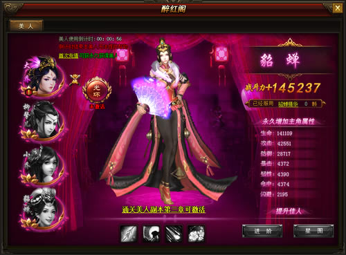 ȥ桶ws  惺@ ف_վ