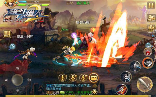捍衛獵人榮耀 4399《格斗獵人2》王城守衛抵御群魔入侵_本站