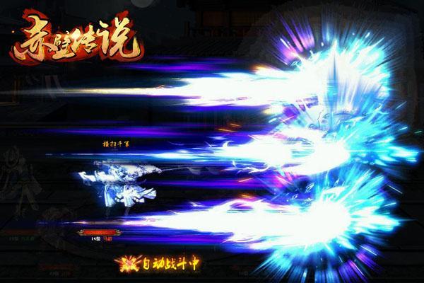 威力打破次元壁 新游《赤壁傳說》三大無雙技盤點_本站