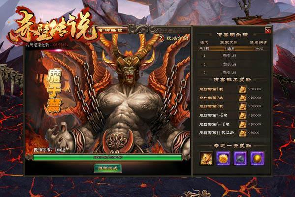 麒麟臂VS神之腦 新游《赤壁傳說》雙操作模式對決_本站