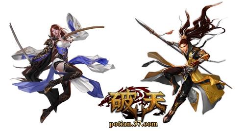 浪漫中國(guó)風(fēng) 魔幻武俠頁游37《破天》今日公測(cè)_本站