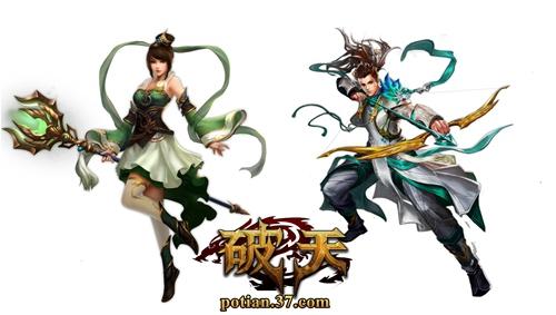 浪漫中國(guó)風(fēng) 魔幻武俠頁游37《破天》今日公測(cè)_本站