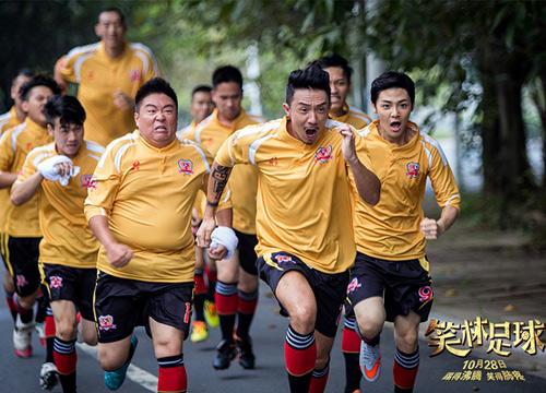 37《傳奇霸業(yè)》攜手《笑林足球》達成跨界合作_本站