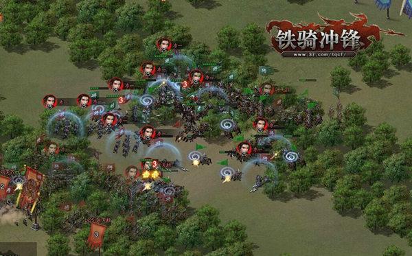 諸雄亂世爭霸 37《鐵騎沖鋒》精彩玩法吸睛曝光_本站