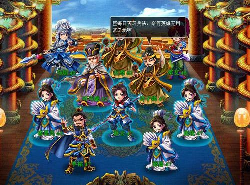 Q版三國SLG題材《夢想三國》今日新服 萌翻三國_本站