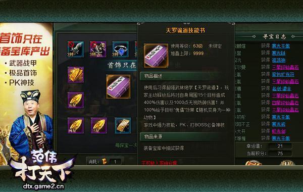 炃W¡ǲԪ淨֪_վ
