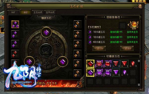 qʯԣ炃Wꎽ^W淨ϵy_վ