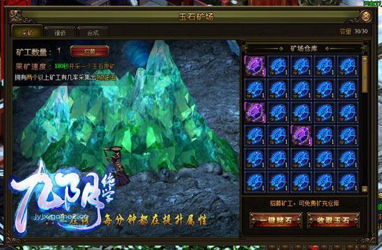 qʯԣ炃Wꎽ^W淨ϵy_վ