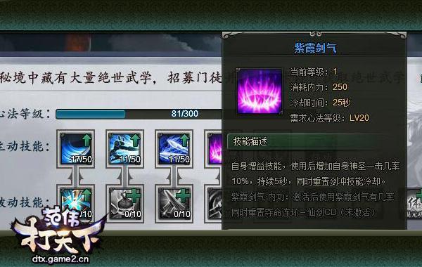 ֱ炃W(wng)¡PVP(sh)(zhn)װl(f)_վ