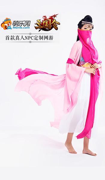首測(cè)交互女神贏壕禮 《三國(guó)令》七美人硬照流出_本站