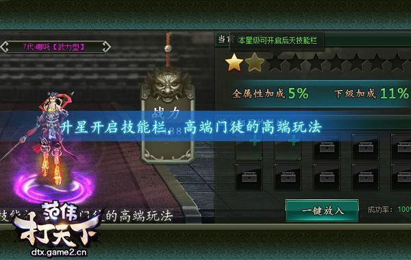 Ҫ@Fк 炃W¡Tͽ_վ