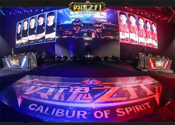 《英魂之刃》中秋獻禮 CPL4搶票活動限時開啟_本站