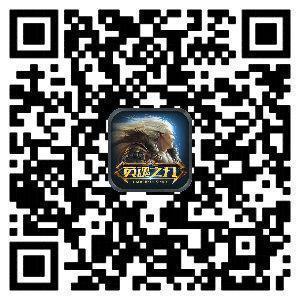 《英魂之刃》中秋獻禮 CPL4搶票活動限時開啟_本站