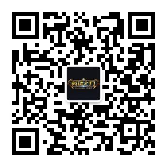 《英魂之刃》中秋獻禮 CPL4搶票活動限時開啟_本站