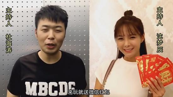 十大明星力挺37《傳奇霸業》全明星陣容曝光_本站