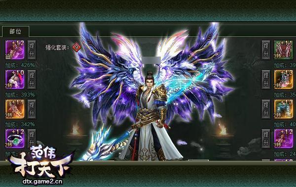 Ҫ](mi) 炃W(wng)¡b@ȡ;Ԕ_վ
