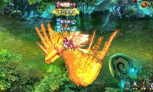 秒變億萬富翁 《龍騎士傳》眾神秘寶齊作戰_本站