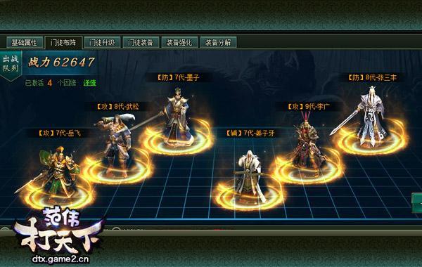 JP(gun)炃W(wng)¡˰(lin)I淨u