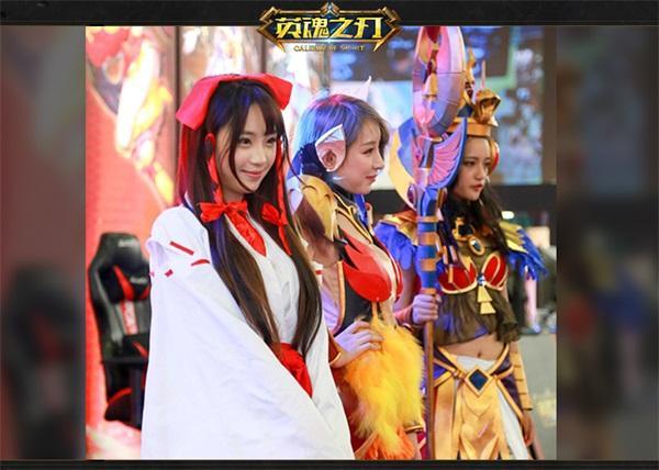 電競碰撞二次元!《英魂之刃》秋季嘉年華9月開幕_本站