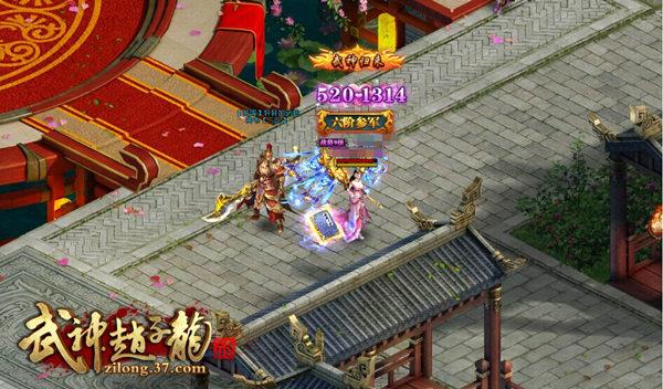 新系統(tǒng)曝光 37《武神趙子龍》酷炫護盾堅不可摧_本站