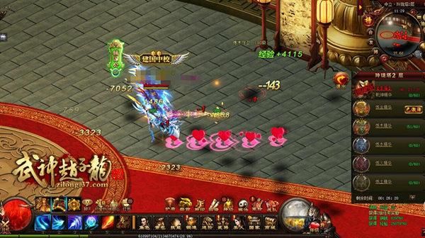 新系統(tǒng)曝光 37《武神趙子龍》酷炫護盾堅不可摧_本站