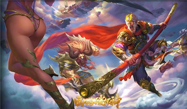 踏碎凌霄降妖除魔 360uu《西游破壞神》今日首服上線_本站