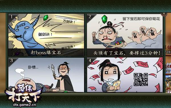 ú֮w 炃W¡淨_վ