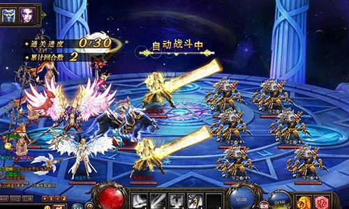 誤入盜夢空間 《龍騎士傳》 虛空幻境步步驚心_本站
