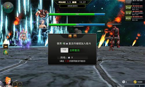 向死而生困獸猶斗《槍林彈雨》新模式競技斗場首曝_本站