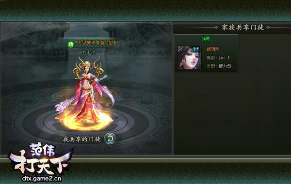 ¡uy渶MԪ Α^_վ