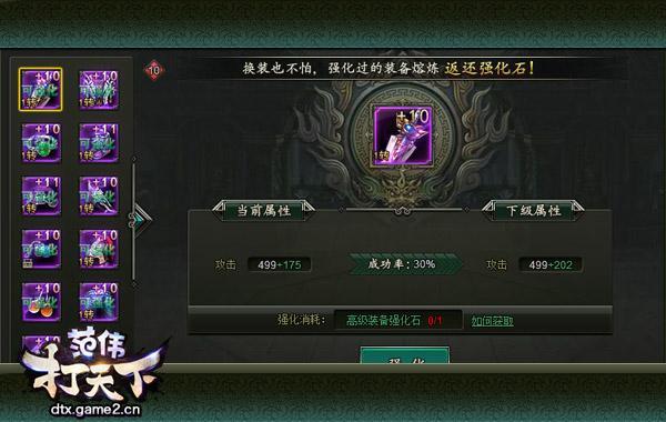 ¡uy渶MԪ Α^_վ