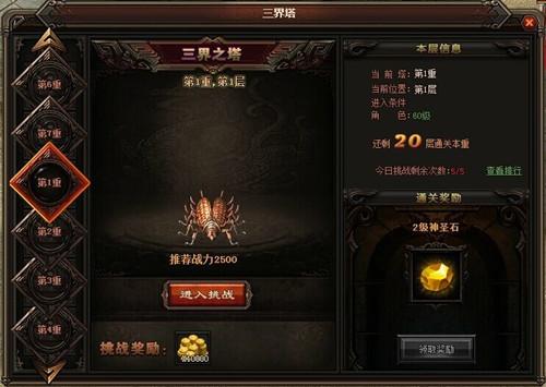 Αԭʼ桷L֮·_վ