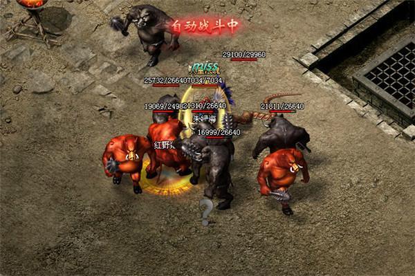兵魂系統傳奇寶藏 360uu《熱血戰歌》全新版本上線_本站