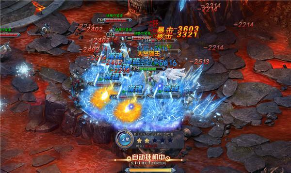 萬妖魔窟無畏之行 360uu《魔晶幻想》冰火煉獄首曝_本站