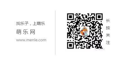 羋月娘家寶藏多 萌樂網《羋月傳》暴富玩法盤點_本站