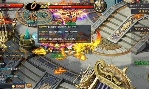 兵戎相見強者為尊《四大名捕斗將軍》盟主輪值首曝_本站