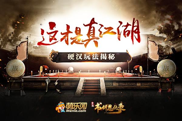 @潭 䛡Ӳh淨_վ