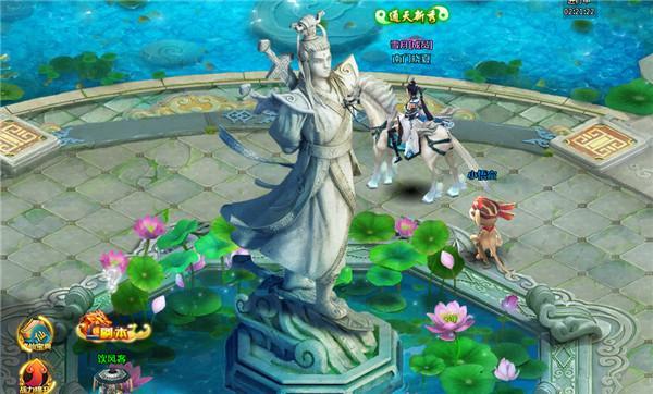 笑傲仙俠濃情二測 《幻想飛仙》二次封測今日開啟_本站