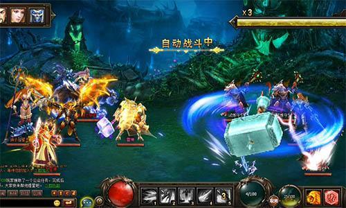 屠龍滿譽歸 《龍騎士傳》共譜盛世周年慶_本站